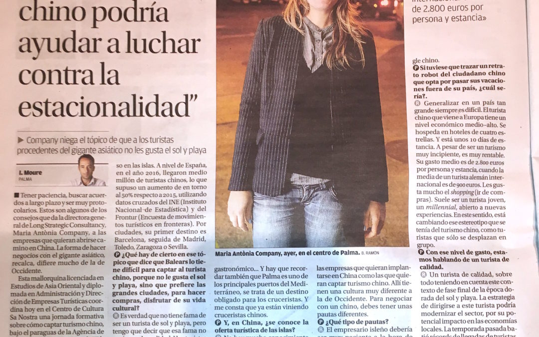 Entrevista a Maria Antonia Company Morell publicada en el Diario de Mallorca, noviembre 2017