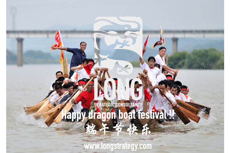 Dragon Boat Festival por Long Strategic Consultancy